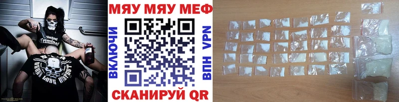 Наркотические вещества Краснотурьинск АМФ  МЕФ  КОКАИН  БУТИРАТ  Марихуана  A PVP  Гашиш 