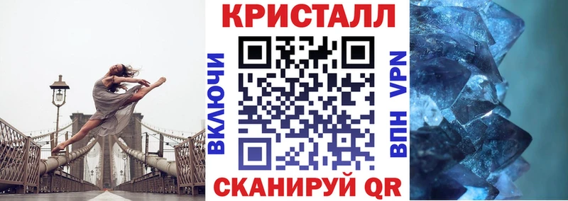 АМФЕТАМИН Premium Краснотурьинск