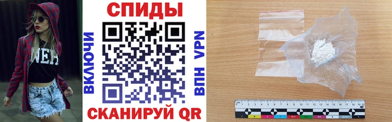 Amphetamine 98%  Краснотурьинск 