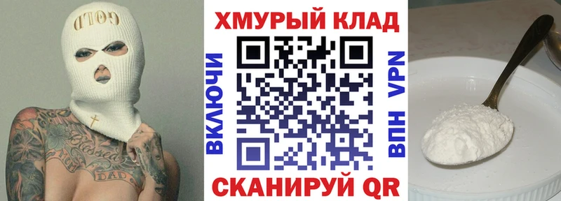 Героин афганец Краснотурьинск