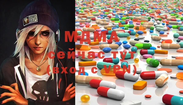 PSILOCYBIN Алексеевка