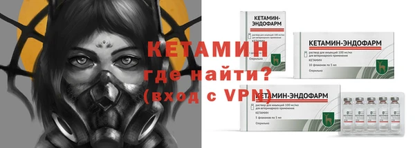 COCAINE Семилуки