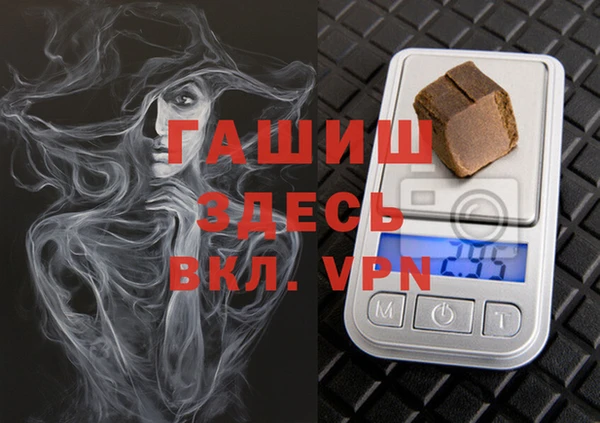 PSILOCYBIN Алексеевка