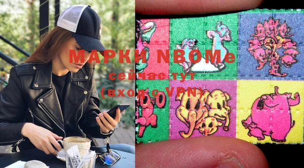 PSILOCYBIN Алексеевка