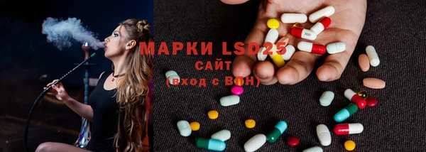 PSILOCYBIN Алексеевка