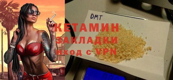 трава Алзамай