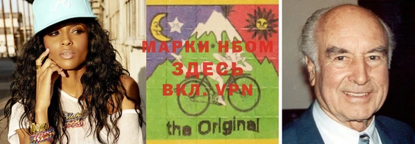 PSILOCYBIN Алексеевка