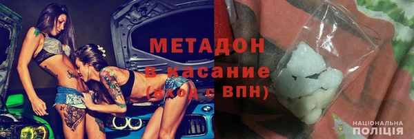 сатива Аркадак