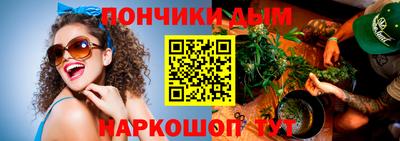 марки lsd Шахты