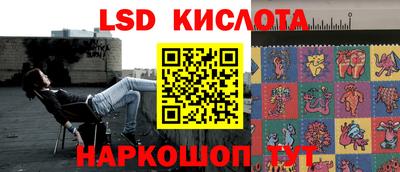 амфетамин Шебекино