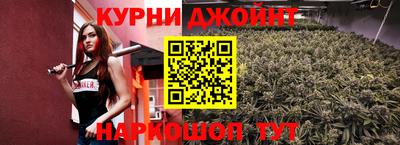 амфетамин Шебекино