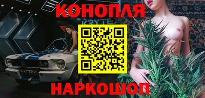 марки lsd Шахты