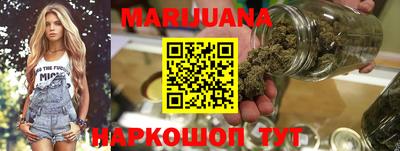 марки lsd Шахты