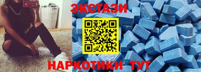 СК Шелехов