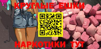 СК Шелехов