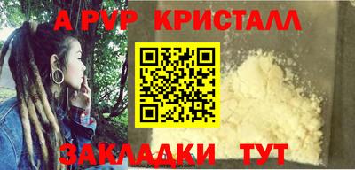 марки lsd Шахты