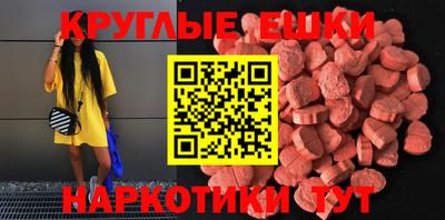 СК Шелехов