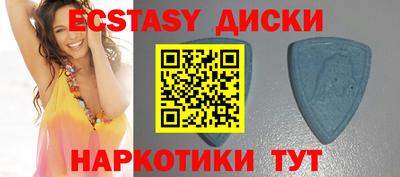 СК Шелехов