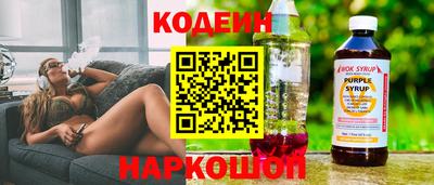 марки lsd Шахты