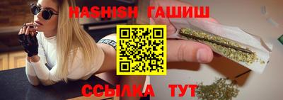 марки lsd Шахты