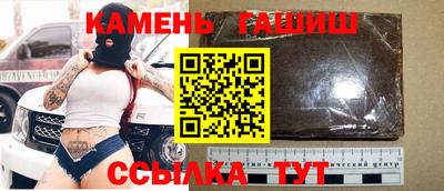 СК Шелехов