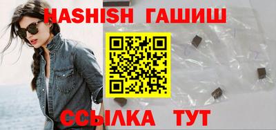 СК Шелехов