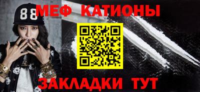 марки lsd Шахты