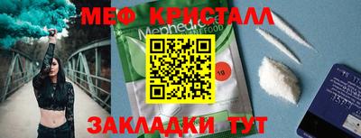 марки lsd Шахты
