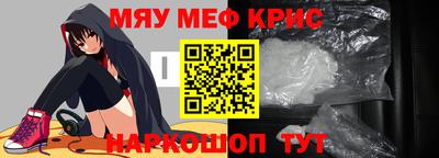 марки lsd Шахты