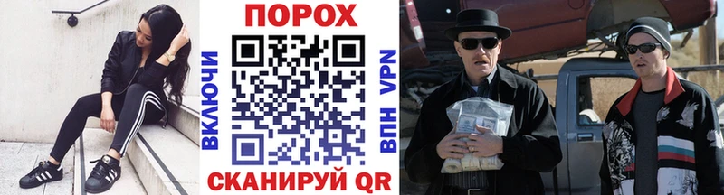 kraken   Краснотурьинск  Первитин Декстрометамфетамин 99.9% 