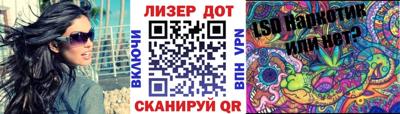 Марки N-bome 1,5мг  Краснотурьинск 