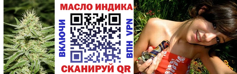 ТГК концентрат  Краснотурьинск 