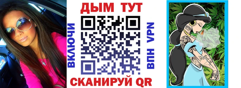 Канабис Amnesia  Краснотурьинск 